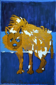 A shabby golden hyena.